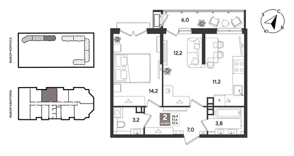 
  Продается 2-комн. квартира 57.6 м², в ЖК Рекорд 2, литера 2. Фото 1.