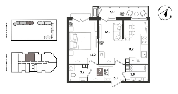 
  Продается 2-комн. квартира 57.6 м², в ЖК Рекорд 2, литера 2. Фото 1.