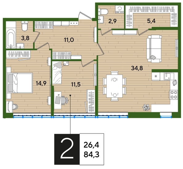 
  Продается 2-комн. квартира 84.3 м², в ЖК ДОГМА ПАРК, литера 9. Фото 1.