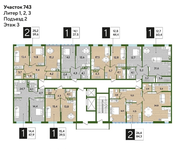 
  Продается 2-комн. квартира 84.3 м², в ЖК ДОГМА ПАРК, литера 9. Фото 2.