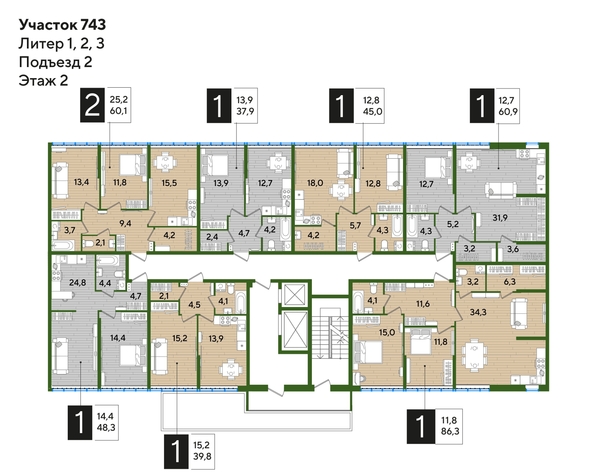 
  Продается 1-комн. квартира 60.9 м², в ЖК ДОГМА ПАРК, литера 11. Фото 2.