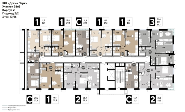 
  Продается 3-комн. квартира 69.7 м², в ЖК ДОГМА ПАРК, литера 15. Фото 2.