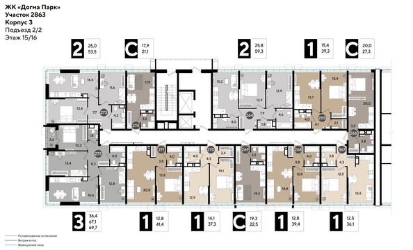 
  Продается 1-комн. квартира 36.1 м², в ЖК ДОГМА ПАРК, литера 16. Фото 2.