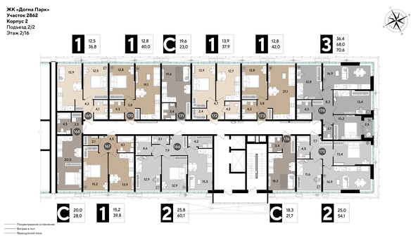 
  Продается 2-комн. квартира 60.1 м², в ЖК ДОГМА ПАРК, лит 17. Фото 2.