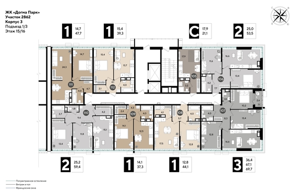 
  Продается 2-комн. квартира 59.4 м², в ЖК ДОГМА ПАРК, литера 19. Фото 2.