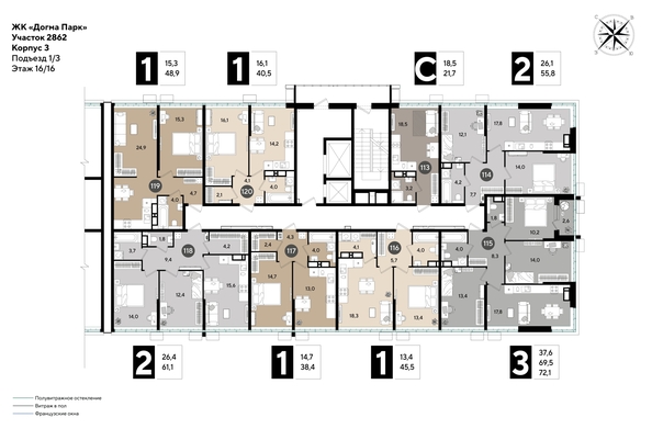 
  Продается 1-комн. квартира 48.9 м², в ЖК ДОГМА ПАРК, литера 19. Фото 2.