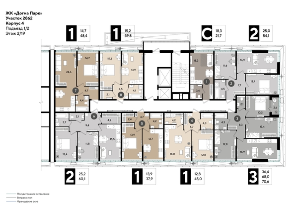 
  Продается 2-комн. квартира 60.1 м², в ЖК ДОГМА ПАРК, лит 20. Фото 2.