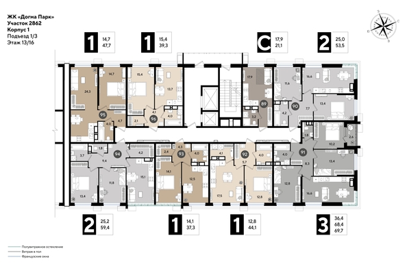 
  Продается 1-комн. квартира 39.3 м², в ЖК ДОГМА ПАРК, литера 18. Фото 2.