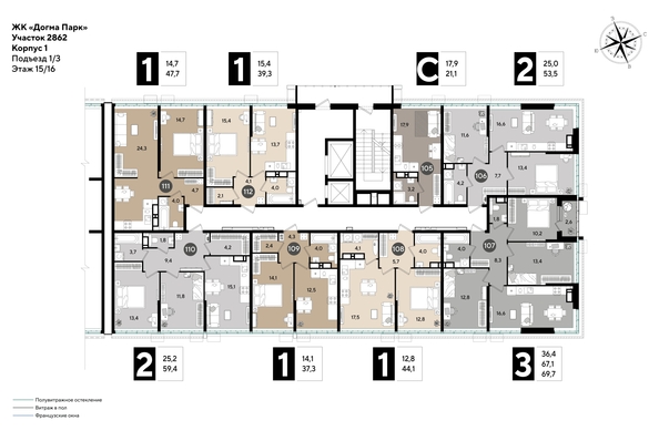
  Продается 1-комн. квартира 39.3 м², в ЖК ДОГМА ПАРК, литера 18. Фото 2.