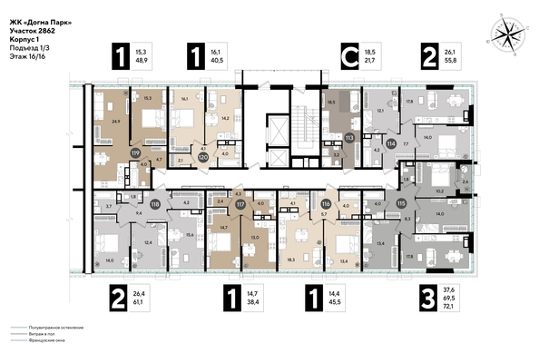 
  Продается 1-комн. квартира 40.5 м², в ЖК ДОГМА ПАРК, литера 18. Фото 2.