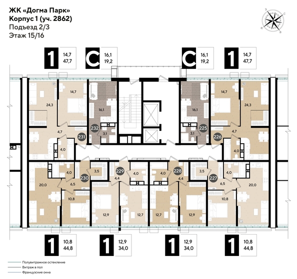
  Продается 1-комн. квартира 47.7 м², в ЖК ДОГМА ПАРК, литера 18. Фото 2.