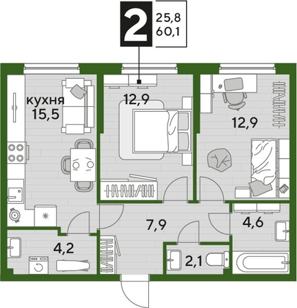 
  Продается 2-комн. квартира 60.1 м², в ЖК ДОГМА ПАРК, литера 18. Фото 1.