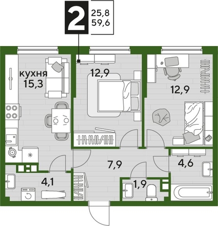 
  Продается 2-комн. квартира 59.6 м², в ЖК ДОГМА ПАРК, литера 18. Фото 1.