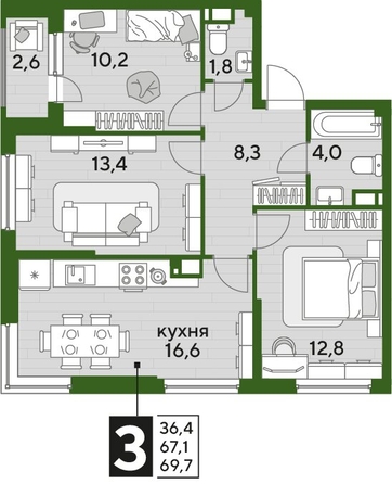 
  Продается 3-комн. квартира 69.7 м², в ЖК ДОГМА ПАРК, литера 18. Фото 1.