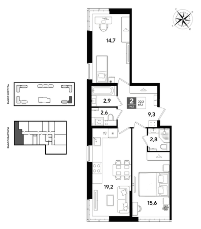 
  Продается 2-комн. квартира 67.1 м², в ЖК ДОГМА ПАРК, литера 21. Фото 1.