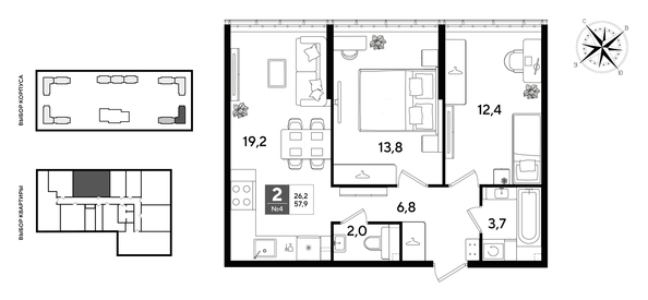 
  Продается 2-комн. квартира 57.9 м², в ЖК ДОГМА ПАРК, литера 21. Фото 1.