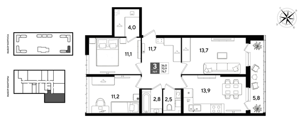 
  Продается 3-комн. квартира 76.7 м², в ЖК ДОГМА ПАРК, литера 21. Фото 1.