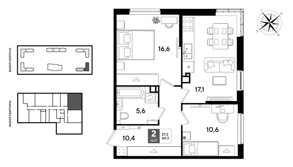 
  Продается 2-комн. квартира 60.3 м², в ЖК ДОГМА ПАРК, литера 21. Фото 1.