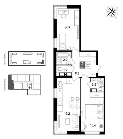 
  Продается 2-комн. квартира 66.1 м², в ЖК ДОГМА ПАРК, литера 21. Фото 1.