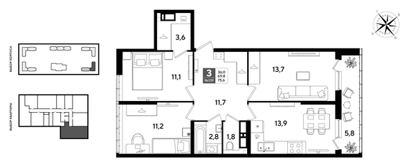 
  Продается 3-комн. квартира 75.6 м², в ЖК ДОГМА ПАРК, литера 21. Фото 1.