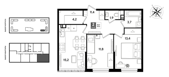 
  Продается 2-комн. квартира 59.6 м², в ЖК ДОГМА ПАРК, литера 21. Фото 1.