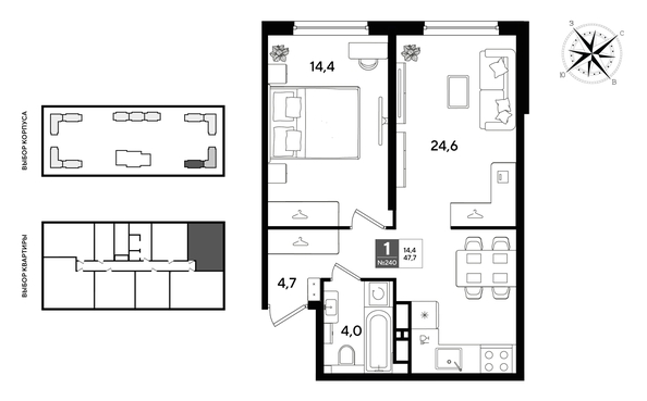 
  Продается 1-комн. квартира 47.7 м², в ЖК ДОГМА ПАРК, литера 21. Фото 1.
