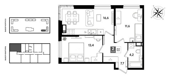 
  Продается 2-комн. квартира 53.5 м², в ЖК ДОГМА ПАРК, литера 21. Фото 1.