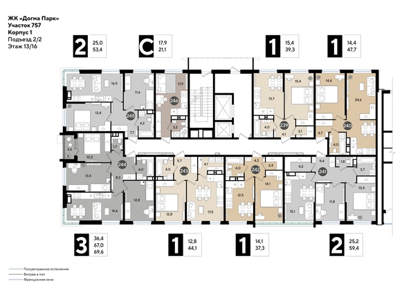 
  Продается 2-комн. квартира 53.5 м², в ЖК ДОГМА ПАРК, литера 21. Фото 2.