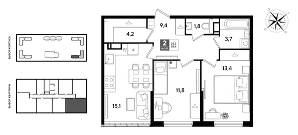 
  Продается 2-комн. квартира 59.4 м², в ЖК ДОГМА ПАРК, литера 21. Фото 1.