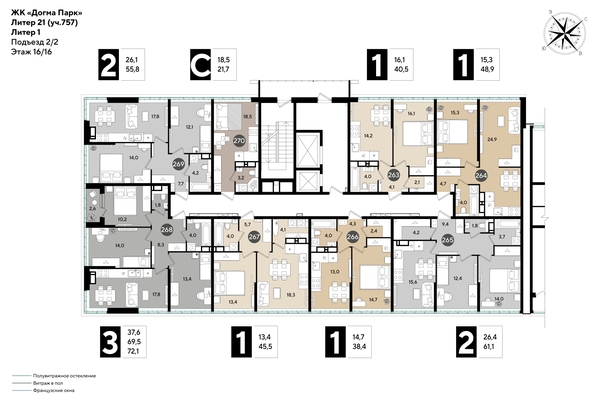 
  Продается 1-комн. квартира 48.9 м², в ЖК ДОГМА ПАРК, литера 21. Фото 2.