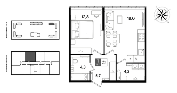 
  Продается 1-комн. квартира 45 м², в ЖК ДОГМА ПАРК, литера 22. Фото 1.
