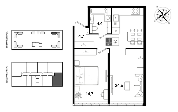
  Продается 1-комн. квартира 48.4 м², в ЖК ДОГМА ПАРК, литера 22. Фото 1.