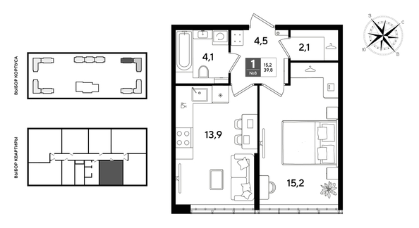 
  Продается 1-комн. квартира 39.8 м², в ЖК ДОГМА ПАРК, литера 22. Фото 1.