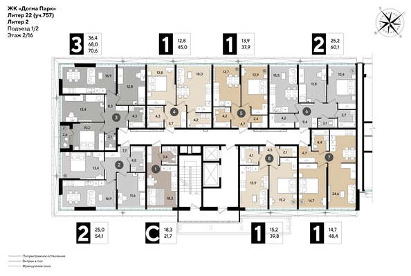 
  Продается 1-комн. квартира 39.8 м², в ЖК ДОГМА ПАРК, литера 22. Фото 2.