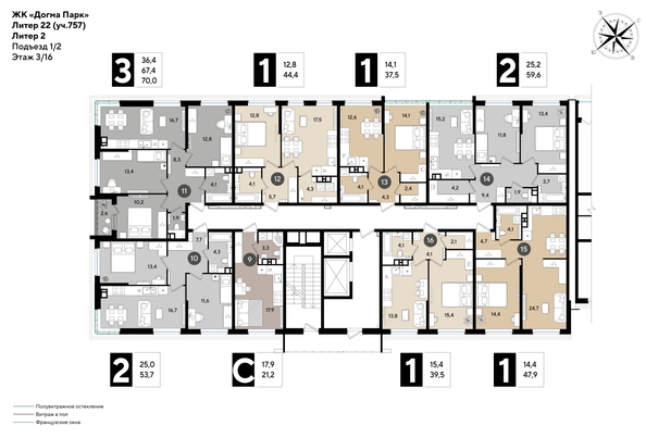 
  Продается 1-комн. квартира 47.9 м², в ЖК ДОГМА ПАРК, литера 22. Фото 2.