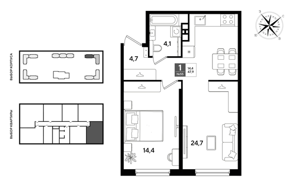 
  Продается 1-комн. квартира 47.9 м², в ЖК ДОГМА ПАРК, литера 22. Фото 1.
