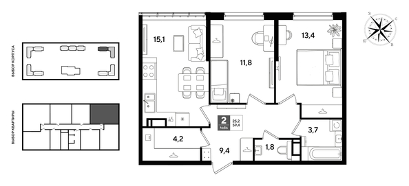 
  Продается 2-комн. квартира 59.4 м², в ЖК ДОГМА ПАРК, литера 22. Фото 1.