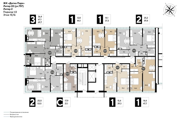 
  Продается 1-комн. квартира 37.3 м², в ЖК ДОГМА ПАРК, литера 22. Фото 2.