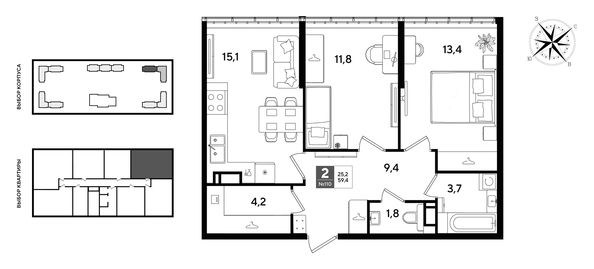 
  Продается 2-комн. квартира 59.4 м², в ЖК ДОГМА ПАРК, литера 22. Фото 1.
