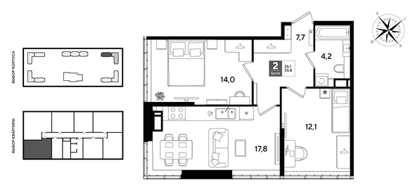 
  Продается 2-комн. квартира 55.8 м², в ЖК ДОГМА ПАРК, литера 22. Фото 1.