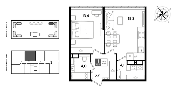 
  Продается 1-комн. квартира 45.5 м², в ЖК ДОГМА ПАРК, литера 22. Фото 1.