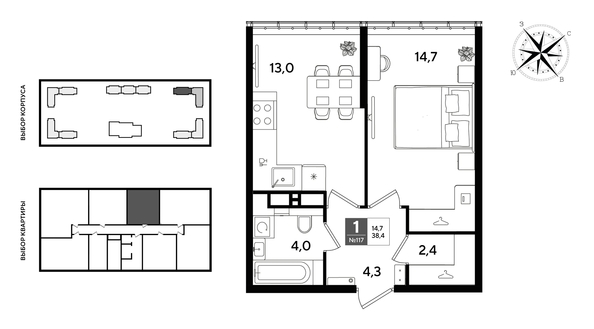 
  Продается 1-комн. квартира 38.4 м², в ЖК ДОГМА ПАРК, литера 22. Фото 1.