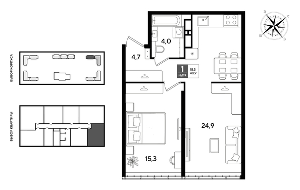 
  Продается 1-комн. квартира 48.9 м², в ЖК ДОГМА ПАРК, литера 22. Фото 1.