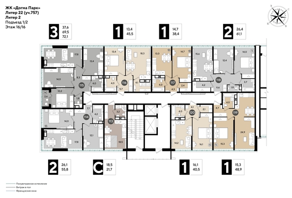 
  Продается 1-комн. квартира 40.5 м², в ЖК ДОГМА ПАРК, литера 22. Фото 2.