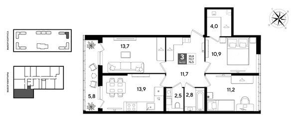 
  Продается 3-комн. квартира 76.5 м², в ЖК ДОГМА ПАРК, литера 22. Фото 1.