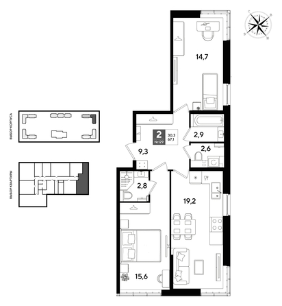 
  Продается 2-комн. квартира 67.1 м², в ЖК ДОГМА ПАРК, литера 22. Фото 1.
