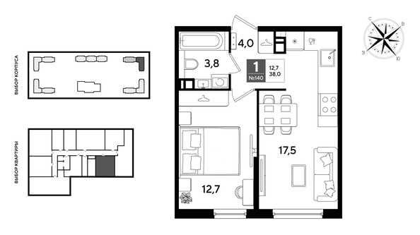 
  Продается 1-комн. квартира 38 м², в ЖК ДОГМА ПАРК, литера 22. Фото 1.