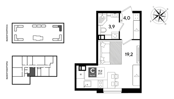 
  Продается студия 27.1 м², в ЖК ДОГМА ПАРК, литера 22. Фото 1.