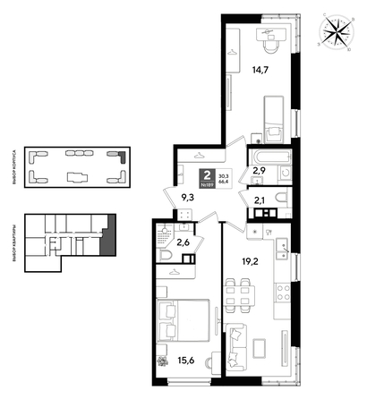 
  Продается 2-комн. квартира 66.4 м², в ЖК ДОГМА ПАРК, литера 22. Фото 1.
