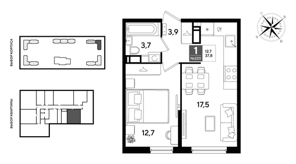 
  Продается 1-комн. квартира 37.8 м², в ЖК ДОГМА ПАРК, литера 22. Фото 1.